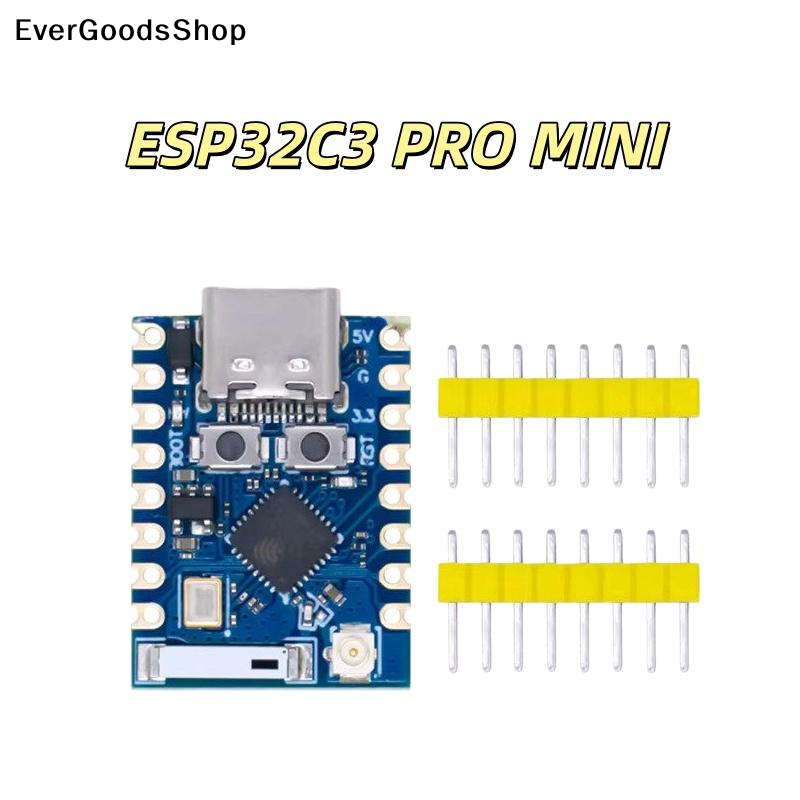 Diy Electronics Wire - 1 Set WiFi Bluetooth Module ESP32C3