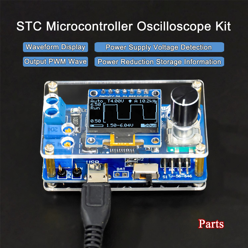 Oscilloscope Dso Mini - DIY Mini-DSO LCD Digital Oscilloscope Kit