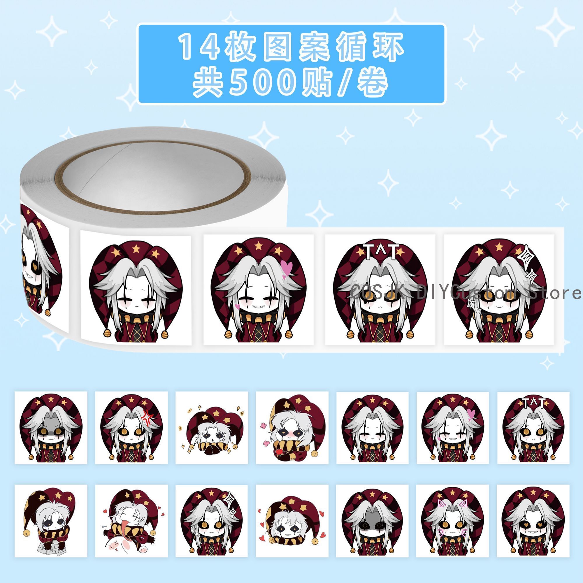 Diy Q - 500Pc/Roll Anime Pierrot The Freak Circus‌