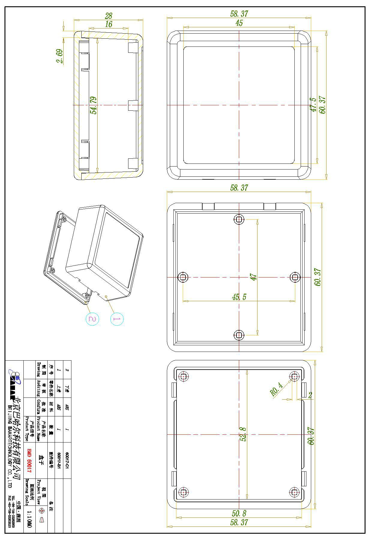 Bahar Desk-Top Enclosure ABS P - Diy Electronics Desk incelemesi ve fiyatı