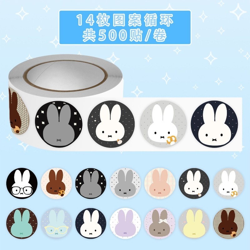 Miffy Rabbit Q Edition Roll St - Diy Q incelemesi ve fiyatı