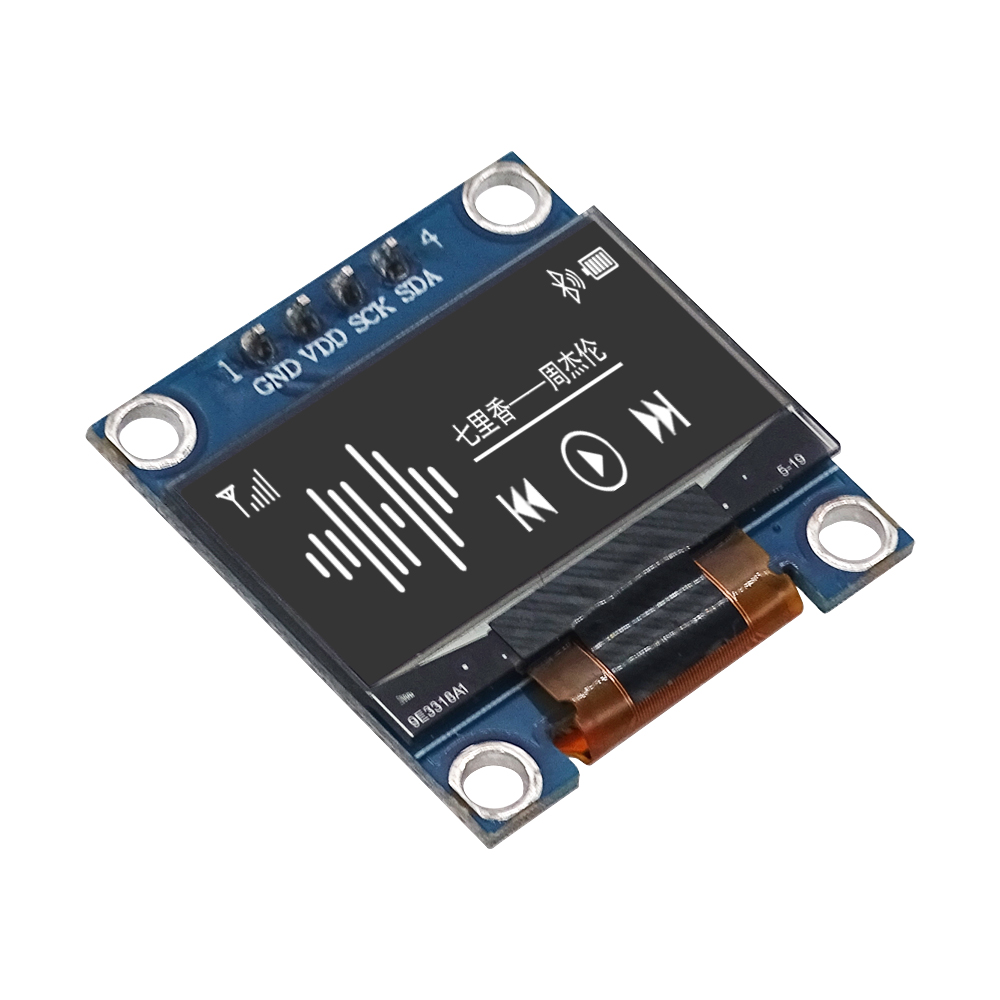 0.96 Inch OLED Display Module  - I2C Lcd Display incelemesi ve fiyatı