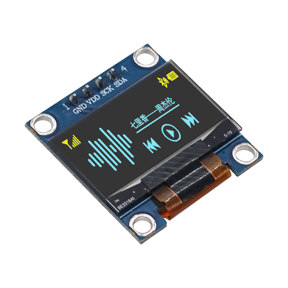 0.96 Inch OLED Display Module  - I2C Lcd Display incelemesi ve fiyatı