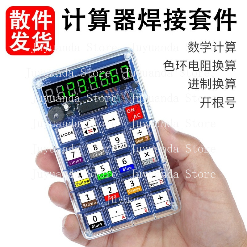 Calculator Making Kit Electron - Homemade Diy Electronics incelemesi ve fiyatı