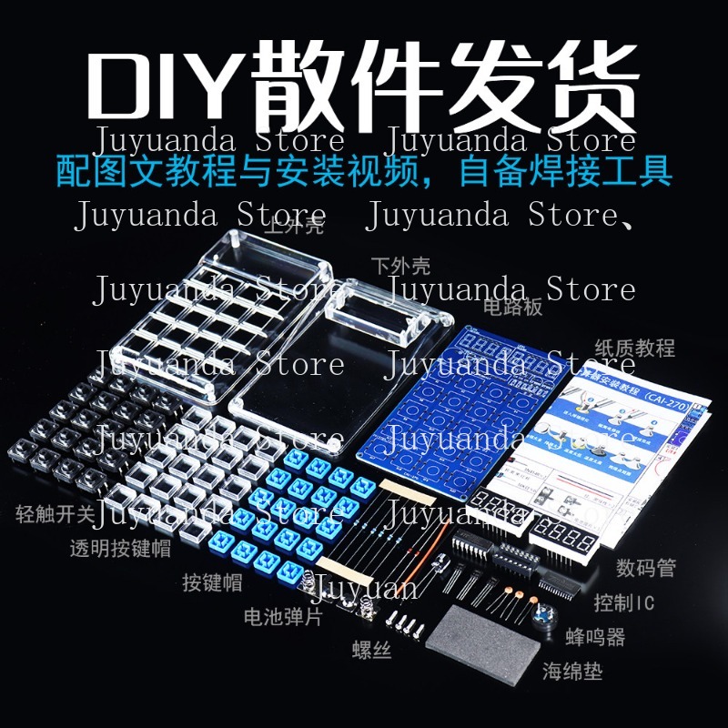 Calculator Making Kit Electron - Homemade Diy Electronics incelemesi ve fiyatı