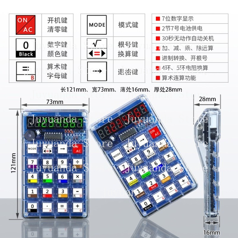 Calculator Making Kit Electron - Homemade Diy Electronics incelemesi ve fiyatı