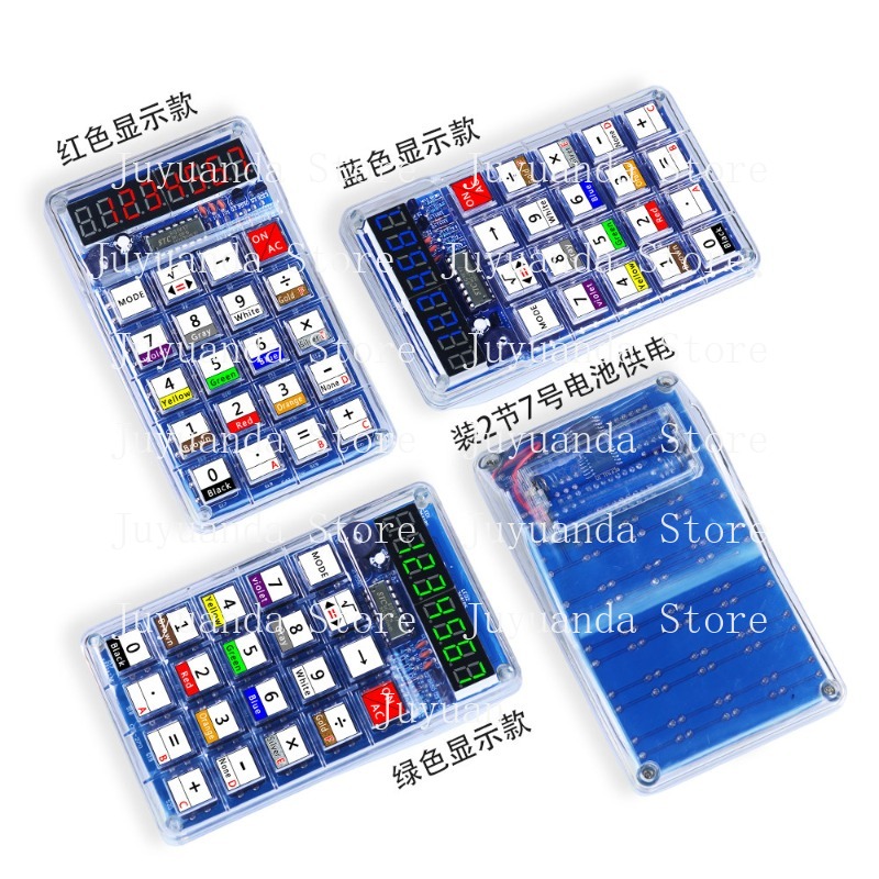 Calculator Making Kit Electron - Homemade Diy Electronics incelemesi ve fiyatı