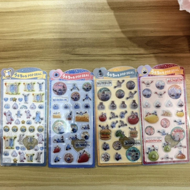 40pcs New Japanese Q Version 3 - Diy Q incelemesi ve fiyatı