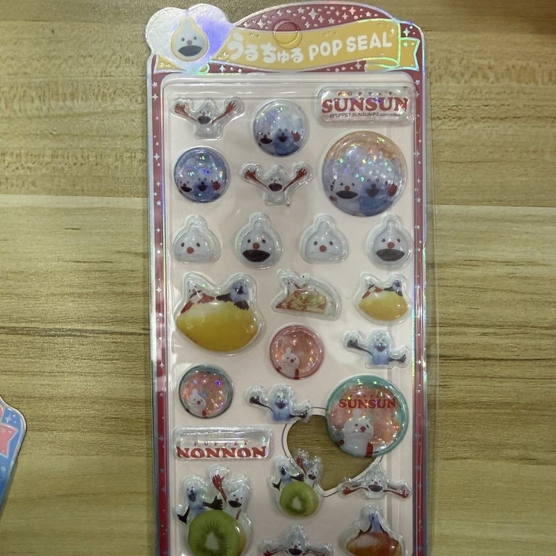 40pcs New Japanese Q Version 3 - Diy Q incelemesi ve fiyatı