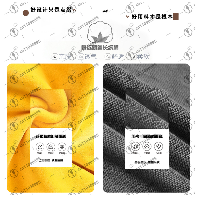 custom parent-child outfit han - Diy Q incelemesi ve fiyatı