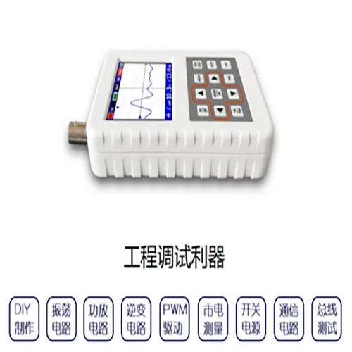 DSO  PRO Oscilloscope Handheld - Oscilloscope Dso Mini incelemesi ve fiyatı