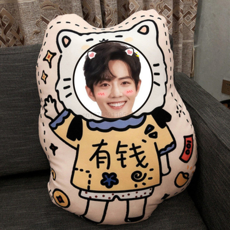 Xiao Zhan Custom Photo DIY Plu - Diy Q incelemesi ve fiyatı