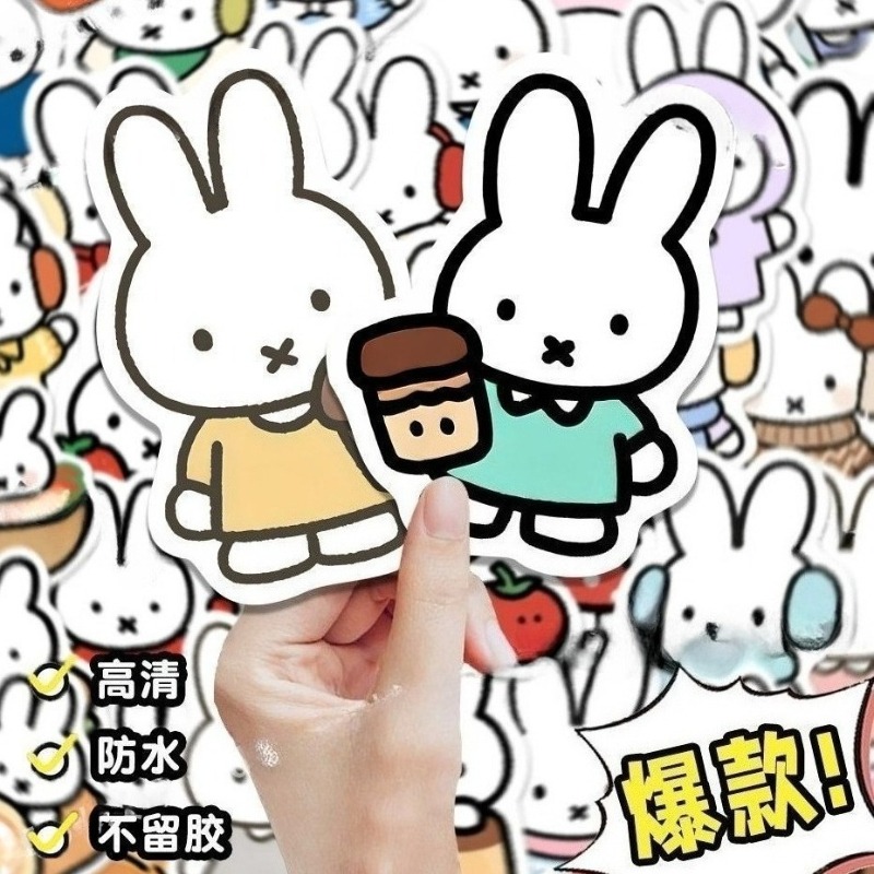 Miffy Rabbit Head Sticker High - Diy Q incelemesi ve fiyatı